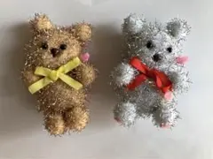 テディベア ぬいぐるみ