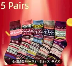 Item thumbnail for item 8caf2ec6-cde4-4c66-aedd-7e83ad4c9b13