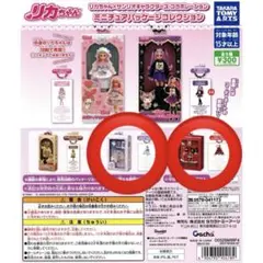 リカちゃん×サンリオコラボレーションミニチュアパッケージコレクション