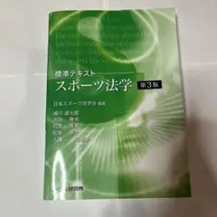 Item thumbnail for item 8823c806-686c-4019-b00e-d61f372ffe11