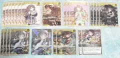 ホロライブ ホロカ アーニャ 纏め売り