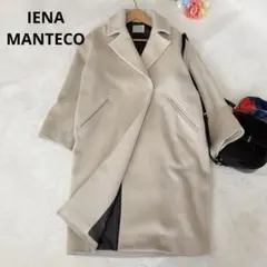 ゆう IENA MANTECO 7124912 ゆう様専用 IENA MANTECO 7124912 - メルカリ
