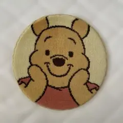 プーさん　チェアパッド　東京ディズニーリゾートのサムネイル