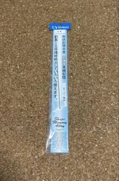 요시미 셰이프 메모리 합금 테이퍼 와이어 1.2-0.7 티타늄 팁 신제품