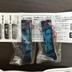 BATTLE KING 高尾楓弥　高尾颯斗　ガチャ