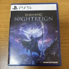 エルデンリングナイトレイン