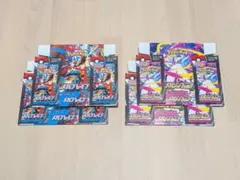 ポケカ　空箱 合計55BOX ペリペリ付き 2025年最新】ポケカ 空箱 ぺりぺりの人気アイテム - メルカリ