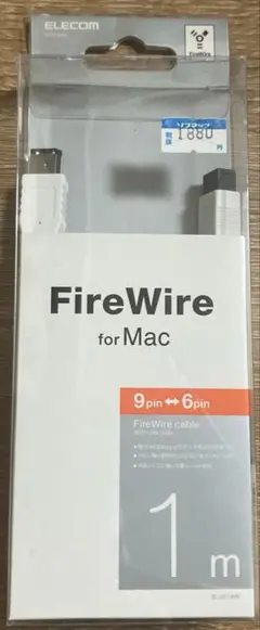 ELECOM FireWire for Mac 9pin↔6pin 1m