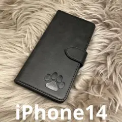iPhone14 手帳型スマホケース　レザー　黒　肉球　犬猫　足あと　シンプル