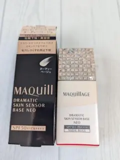 MAQuillAGE マキアージュ　ドラマティックスキンセンサーベースNEO