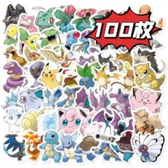 ポケモン キャラクター ステッカー シール 100枚