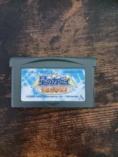 Item thumbnail for item c393fed3-78b5-4664-94fe-6e5a1added81