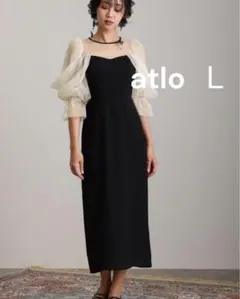 ★新品未使用atloアトロ pourvousチュールオフショルダードレス Ｌのサムネイル