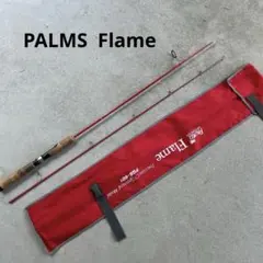 hideさん専用　パームス　PALMS flame フレイム　赤　FGC-603 hideさん専用 パームス PALMS flame フレイム 赤 FGC-603