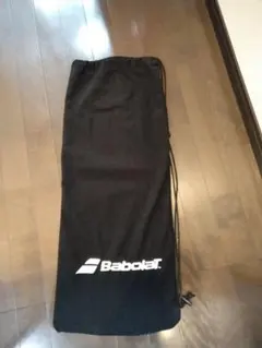 Item thumbnail for item 7cdf4f06-8ddb-4dd3-b086-c5ba24d01fb3