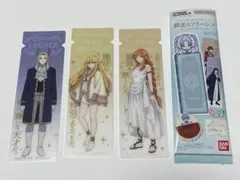 葬送のフリーレン ブックマークコレクション