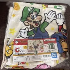 スーパーマリオ　一番くじ C賞　収納ポケット付きブランケット