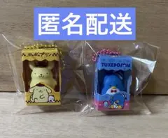 サンリオ　チョコボックスポムポムプリン タキシードサム