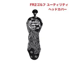2026年最新】fr2golf ヘッドカバーの人気アイテム - メルカリ