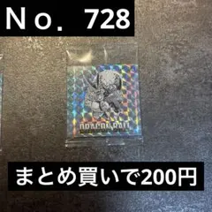 専用 ドラゴンボール ウエハース 40周年記念 32巻 三十二巻