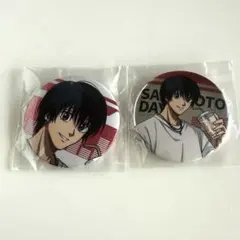 サカモトデイズ THEキャラCAFE 缶バッジ 南雲 2点セット - メルカリ