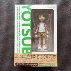 【大阪のとある野次馬様専用】KAIYODO YOTSUBA よつばと !