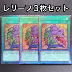 2026年最新】強欲な壺 レリーフの人気アイテム - メルカリ