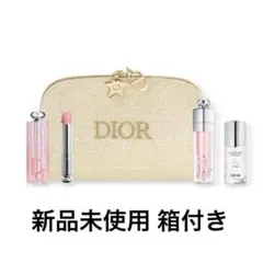 【新品未使用】ディオール ホリデー オファー 2024限定セット