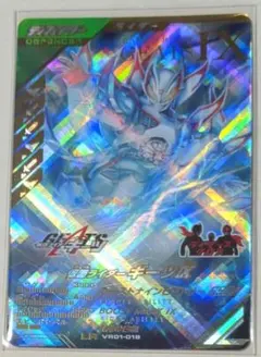 VR01-018　仮面ライダーギーツⅨ