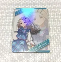 2025年最新】篠澤広 famくじの人気アイテム - メルカリ