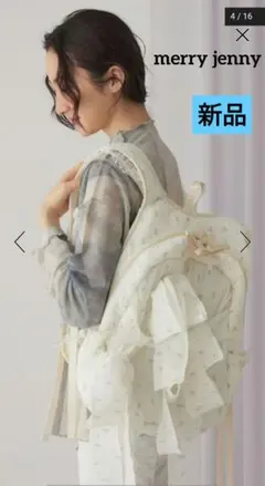 新品タグ付き　merry jennyメリージェニー　flowerリボンリュックのサムネイル