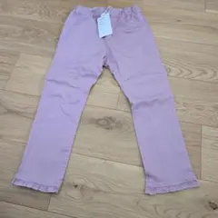 après les cours ピンク 長ズボン 120