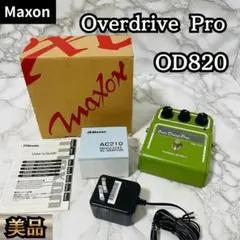★ジャンク★Maxon マクソン OD-820 Overdrive Pro 本体 2026年最新】Maxon OD-820の人気アイテム - メルカリ