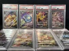 ブイズ　PSA10 セット 2025年最新】ブイズ psa10の人気アイテム - メルカリ