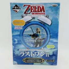 2025年最新】ゼルダの伝説一番くじラストワン賞の人気アイテム - メルカリ