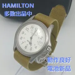 H　HAMILTON　Khaki　カーキ　9445　腕時計　メンズのサムネイル