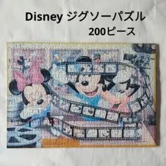 【ジグソーパズル】200 ピース Disney ディズニーのサムネイル