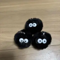 まっくろくろすけ　キーホルダー　マスコット　３点セット