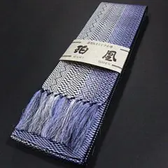 Item thumbnail for item f44a922b-f815-46b0-8d34-ff591b0cf0c1