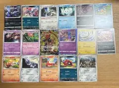 ポケモンカードコロトックSRセット