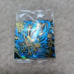 ドラゴンボール超戦士シールウエハースゴジータ2万枚限定 - メルカリ