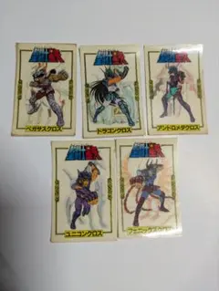 聖闘士星矢　不二家シール 2025年最新】不二家 聖闘士星矢 シールの人気アイテム - メルカリ