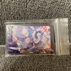 フレンダピック ミューツー