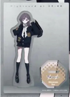 プロセカ ZOZOTOWN コラボ 第2弾 東雲絵名 アクスタ