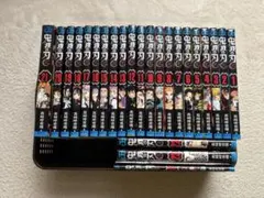 鬼滅の刃23巻（全巻）セット&21巻シールセット&特典付き