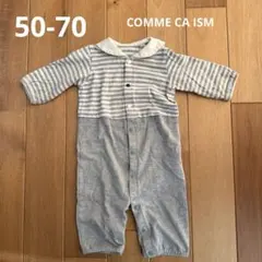 COMME CA ISM 2way ドレスオール　グレー　ボーダー