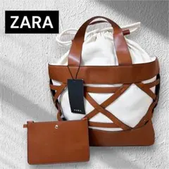 【未使用タグ付】ZARA レザー カットワークバッグ カゴメ編みバッグ