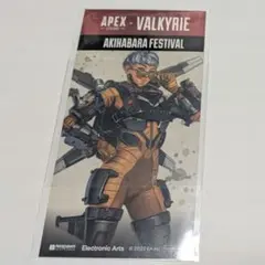 APEX - Legends - 秋葉原コラボ ヴァルキリー ステッカー