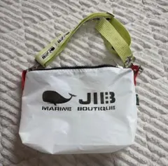 JIB ショルダーバッグ 限定カラーライトグレー×ミント中古 JIB ショルダーバッグ 限定カラーライトグレー×ミント中古 - メルカリ