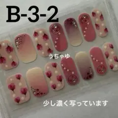 高品質♡ジェルネイルシール ハンド ZX-3793 ✿︎ 花柄 ぼかし - メルカリ